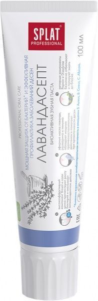 Зубна паста SPLAT Professional Lavandasept 100 мл