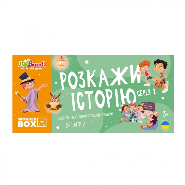 Гра карткова JoyBand Розкажи історію Серія №2 WB102