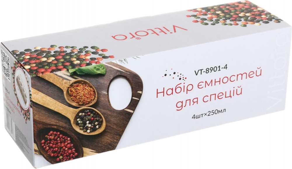 Набор емкостей для хранения Vittora 250 мл 4 шт.