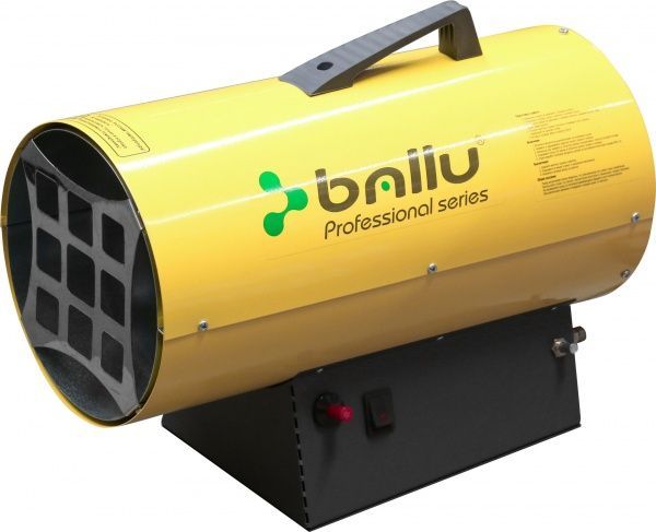 Теплова гармата Ballu BHG-20 