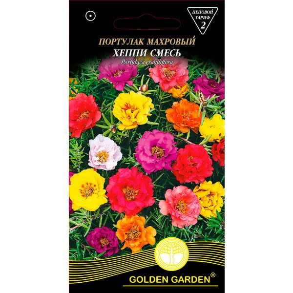Семена Golden Garden портулак махровый Хеппи смесь 0,3 г