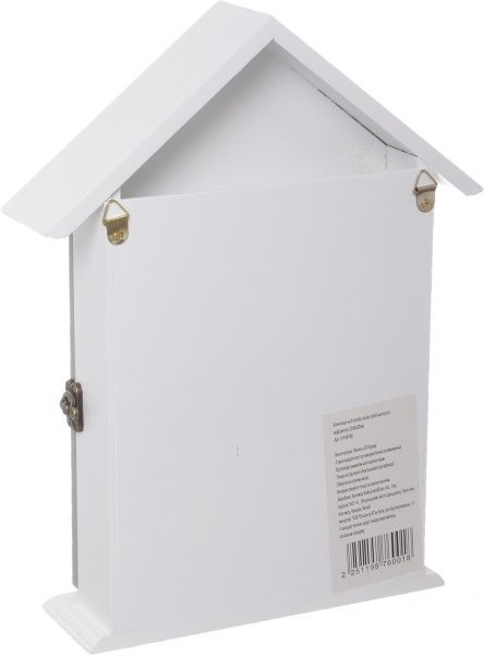 Ключниця на 6 гачків під дерево сіра