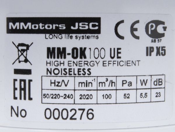 Вентилятор MMotors MM-OK 100 UE белый сверхтонкий