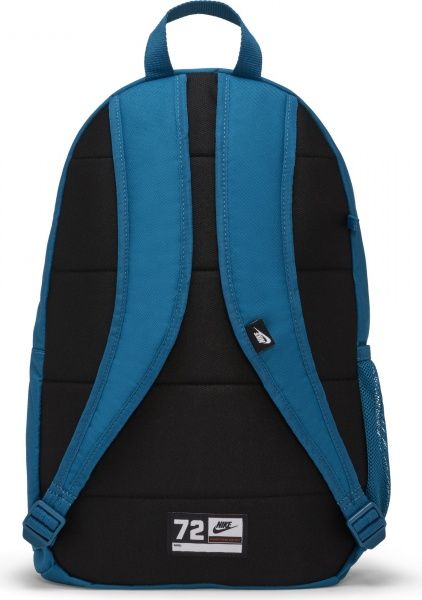 Рюкзак Nike Elemental BA6030-301 зелений