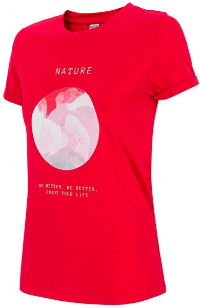 Футболка Outhorn HOZ21-TSD617-60S р.XS бордовий