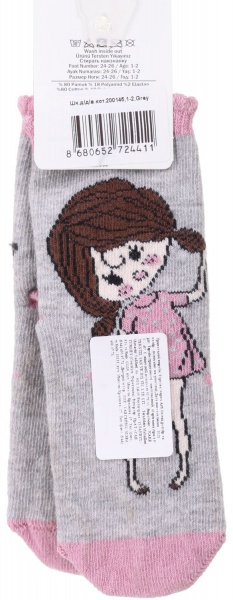 Носки для девочек ARTI 200145 р.1-2 серый 