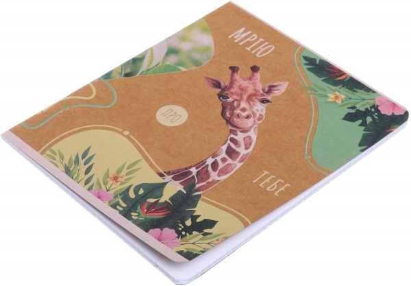 Тетрадь школьная Айвори серия 1 48 листов в клеточку Поділля