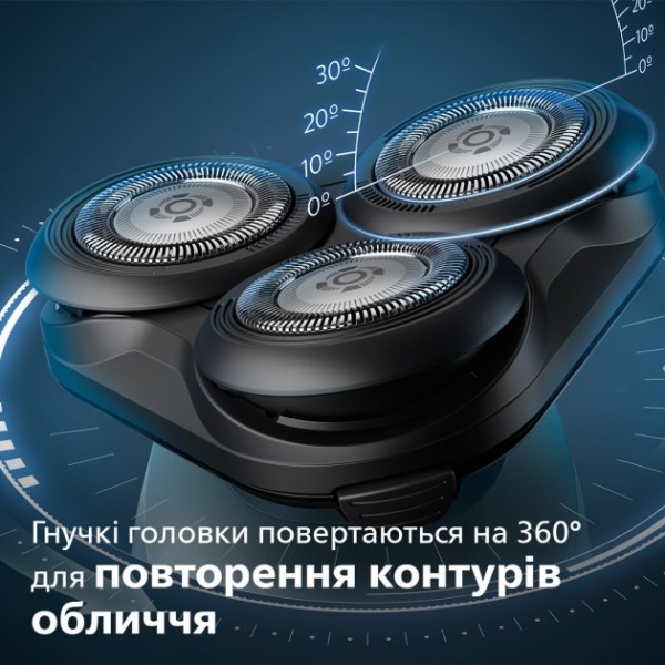 Электробритва Philips Series 5000 S5466/17 