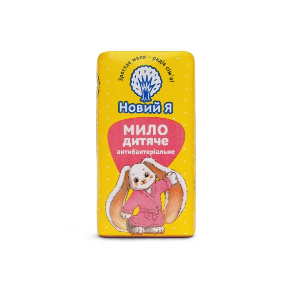 Мыло детское Новий Я антибактериальное 90 г