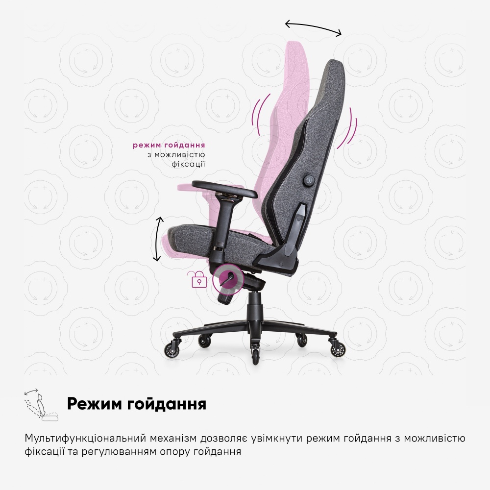 Крісло ігрове Cyberlux Ares Grey GM-405 G сірий/чорний