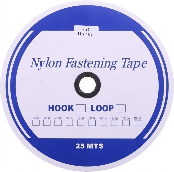 Лента-липучка Велкро пришивная жесткая белая, 2 см ТК-Домашній текстиль ТОВ