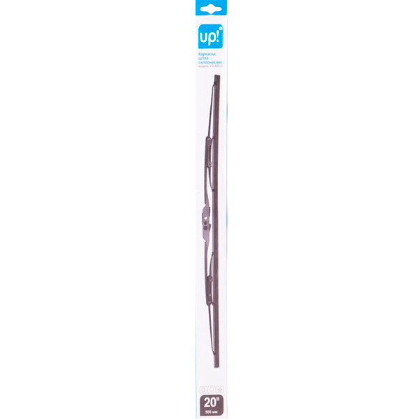 Щетка стеклоочистителя UP! (Underprice) каркасная 20