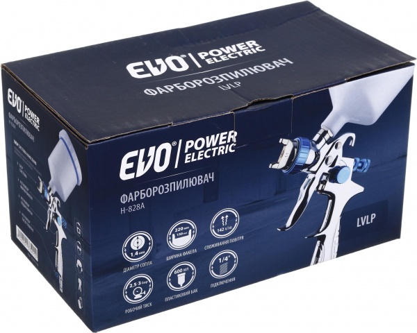 Фарборозпилювач пневматичний EVO H-828A 1,5 мм LVLP бак 0,6 л