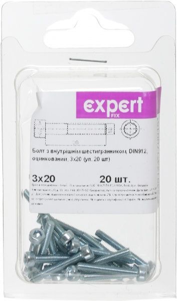 Болт метричний 3х20 мм ЦБ DIN 912 3x20 мм 20 шт. клас міцності 8,8 Expert Fix