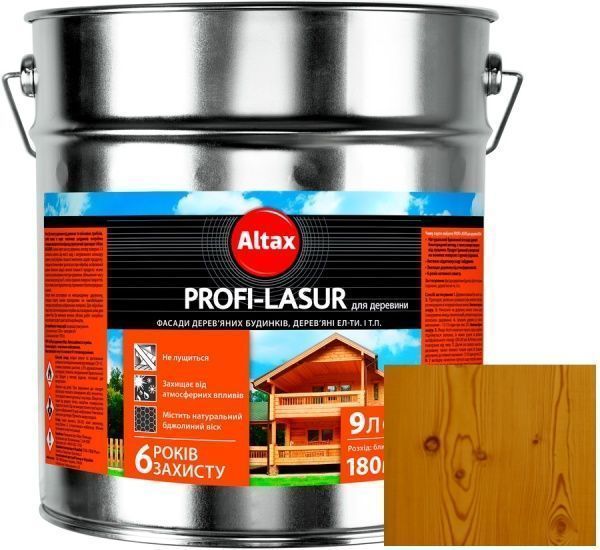 Лазурь Altax Profi-Lasur каштан шелковистый мат 9 л