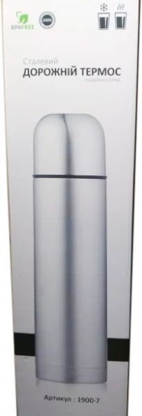 Термос 750 мл 1900-7 Bergamo