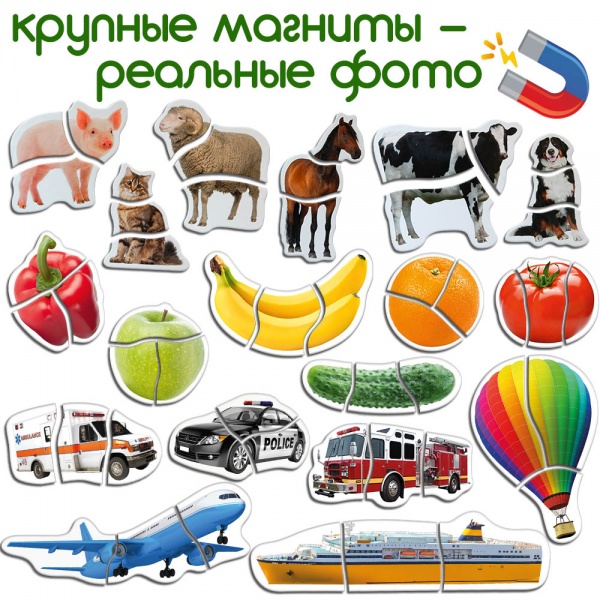 Пазли магнітні Magdum подарункові ML4031-62 EN