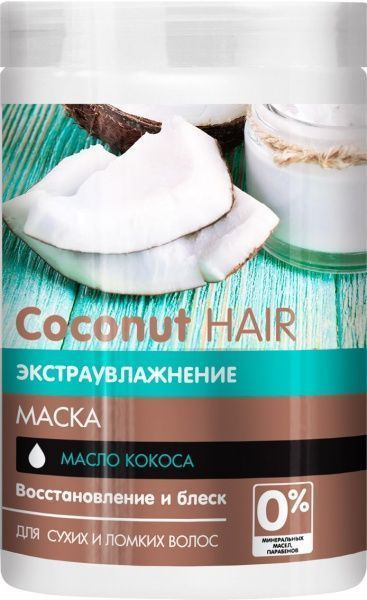 Маска для волосся Dr. Sante Coconut 1000 мл