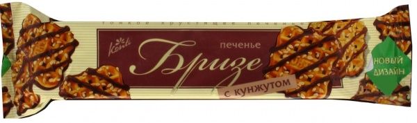 Печенье Konti Бризе с кунжутом 150 г (4823012210504) 