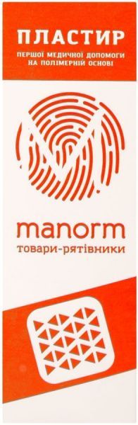 Пластырь МАНОРМ на полимерной основе Манорм нестерильные 10 шт.