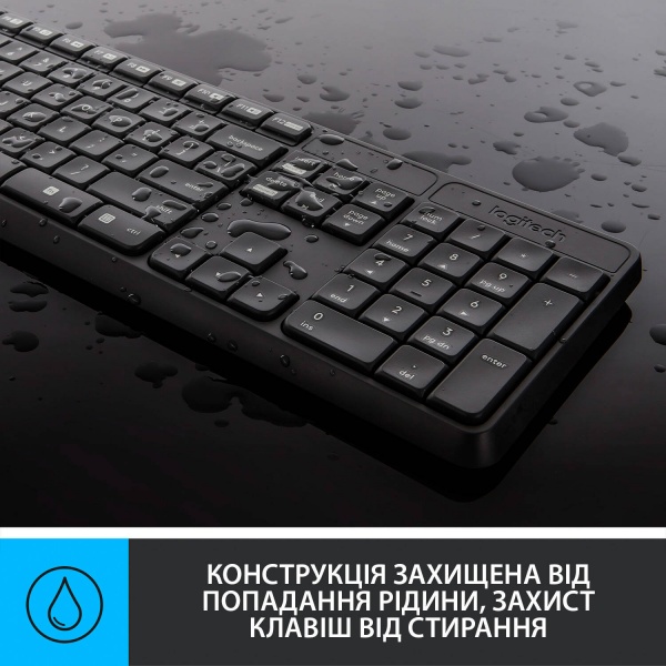 Комплект клавіатура та миша Logitech Wireless Combo MK235 - INTNL - US Intrernational layout (L920-007931) 