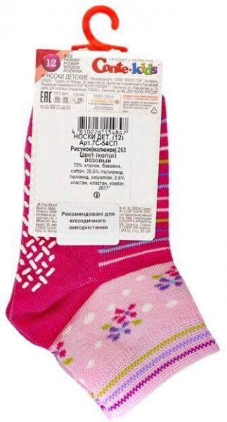 Носки детские Conte-Kids TIP-TOP 253 р.12 розовый 