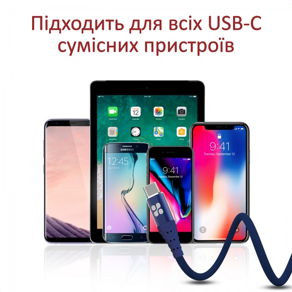 Кабель Promate NerveLink-C USB — Type-C 1,2 м синій (nervelink-c.blue) 
