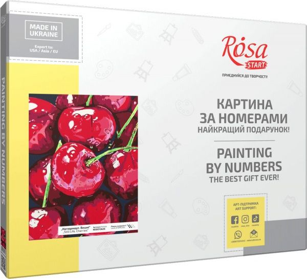 Картина по номерам Натюрморт. Вишни 35x45 см Rosa Start 