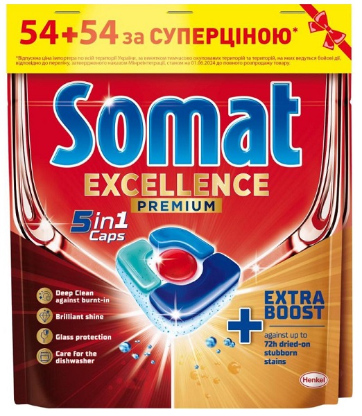 Таблетки для ПММ Somat Excellence 5in1 108 шт.