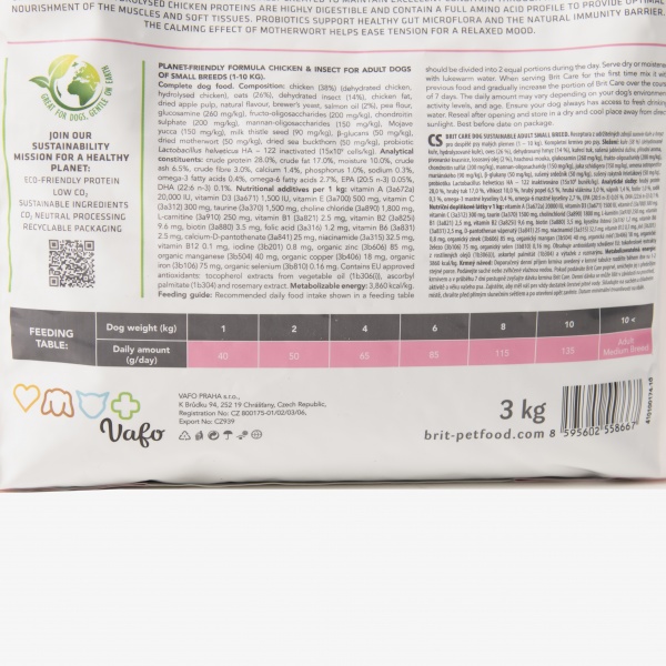Корм сухой для малых пород Brit Care с курицей и насекомыми 3 кг