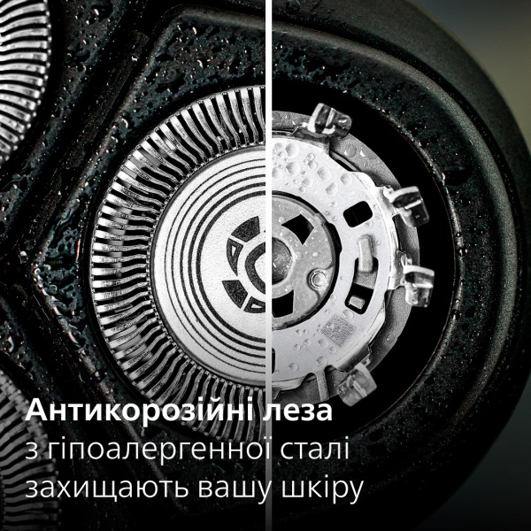 Электробритва Philips Series X3000 X3002/41 