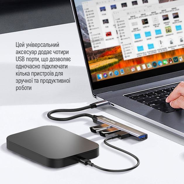 USB-хаб ColorWay USB-C 4-в-1 USB2.0х3/USB3.0 0,12 м сірий (CW-HUB04)