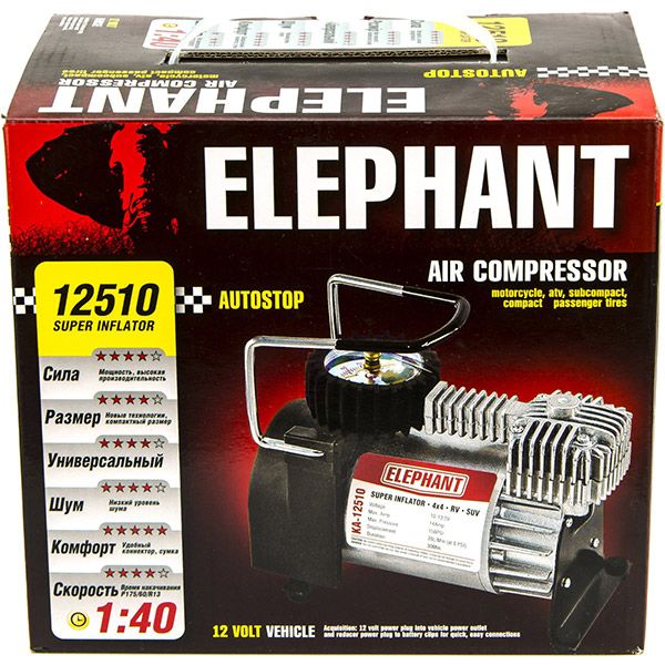 Компресcор автомобильный КА-12510 с автостопом (КА-12510 (8))