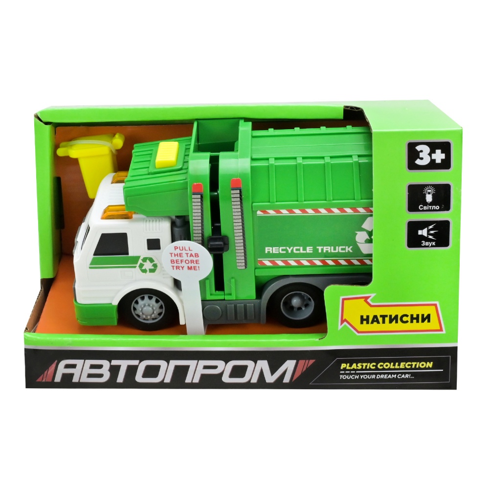 Машинка Автопром 8000