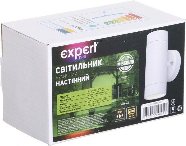 Светильник уличный настенный Expert Missouri ELNX-AL130C-X GU10 35 Вт IP44 белый 