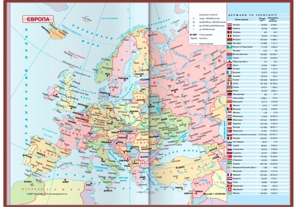 Щоденник датований 2021 Vivella А5 бордо Optima O25230-18