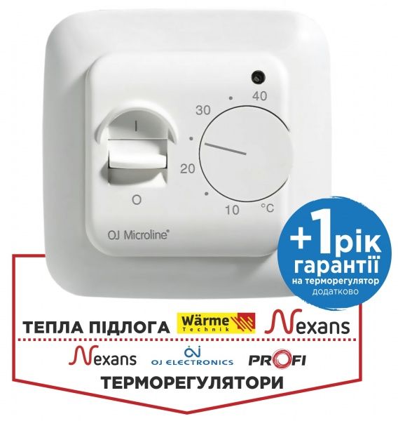 Терморегулятор OJ Electronics OTN-1991