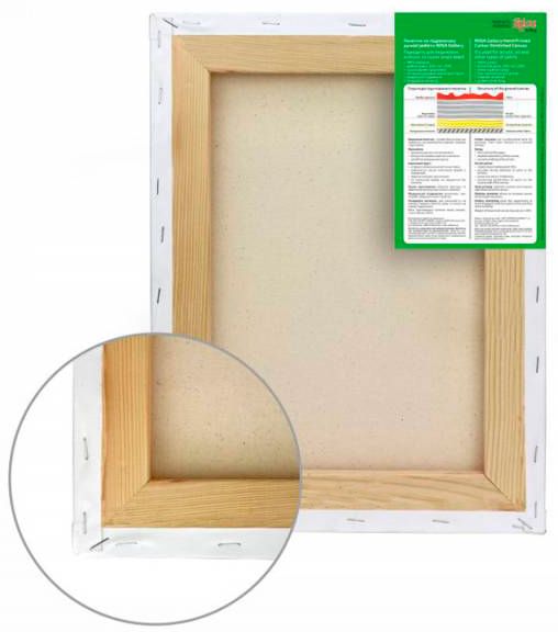 Підрамник GPA1847070 (700x700) мм 70x70 см Rosa Talent 