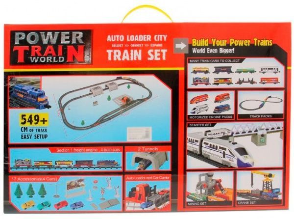 Залізниця Baisiqi Power Train 2084