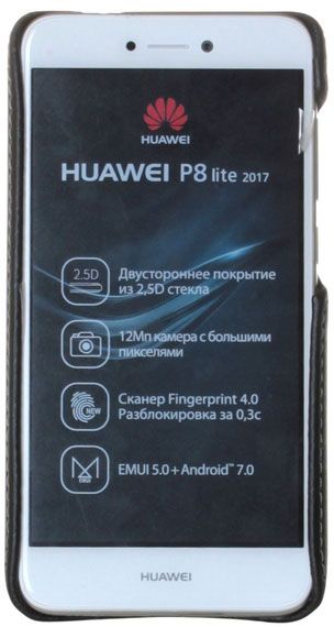 Накладка на корпус RED POINT Back case для Huawei P8 Lite 2017 black (АК154.З.01.23.000)  — фото 1