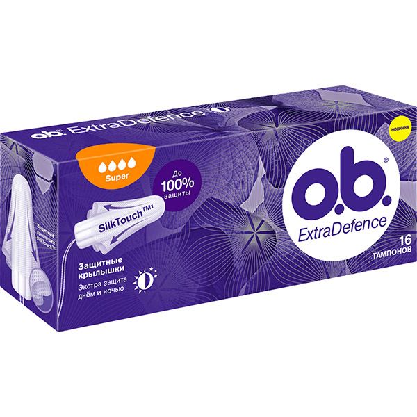 Тампони гігієнічні o.b. ProComfort Night super 16 шт