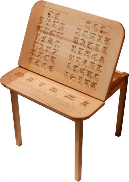 Стол детский ArinWOOD с боксом