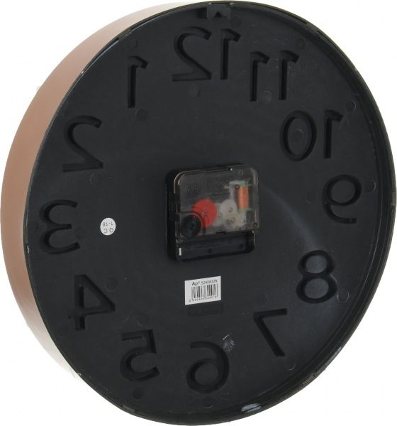 Часы настенные Элемент 25,4 см золотые