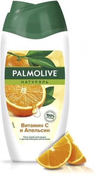 Гель для душу Palmolive Натурель Вітамін С і Апельсин 250 мл
