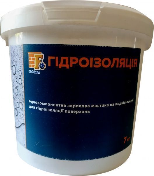 Мастика Фасад акрилова Гідроізоляція 7 кг 