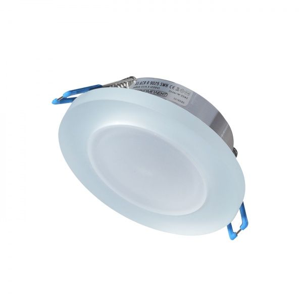 Світильник точковий Светкомплект AS ACR R 9025 SWH 10 Вт GU5.3 білий 