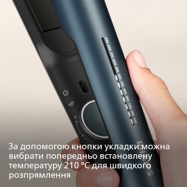 Випрямляч для волосся Philips BHS732/00
