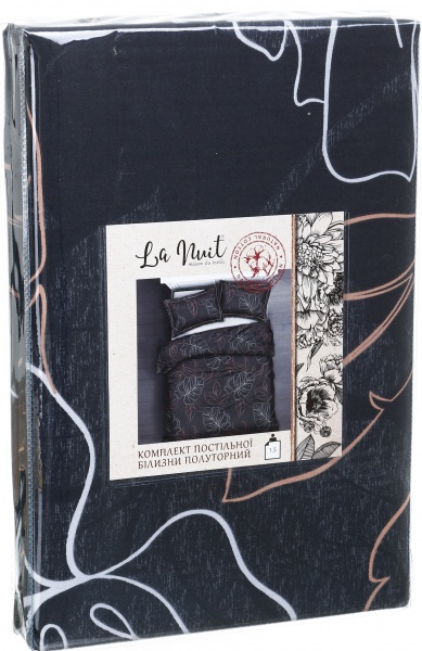 Комплект постельного белья Hromnia 1,5 черный La Nuit (без простыни) 