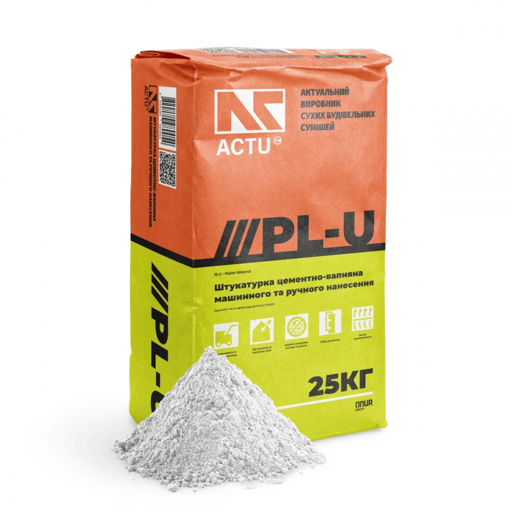 Штукатурка ACTU цементно-вапняна універсальна ПРО, PL-U, 25 кг