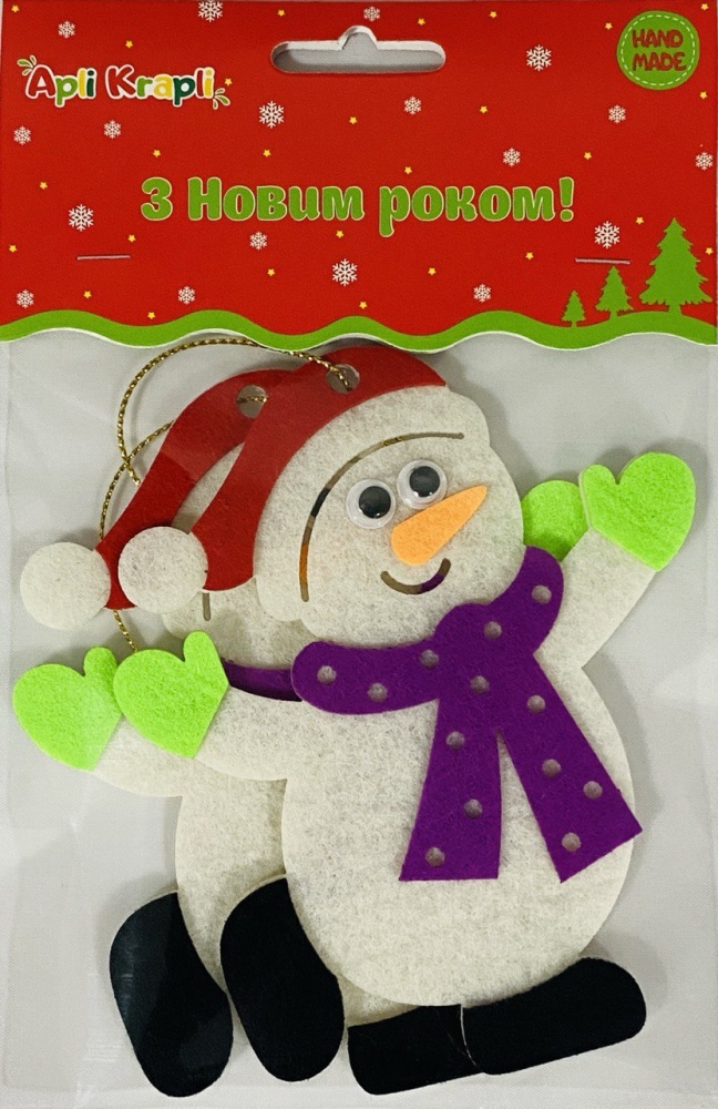 Набір підвісок Аплі Краплі з фетру 2 сніговики
